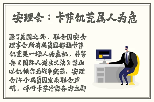 麻生希无马种子